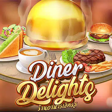 Bio game 1688 ทดลองเล่น Diner Delights