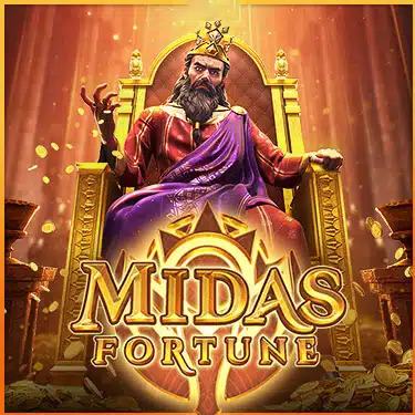 Bio game 1688 ทดลองเล่น Midas Fortune